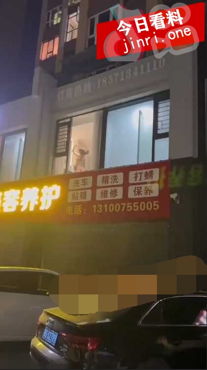 湖北武汉 某汽修美容二楼酒店 2.jpg