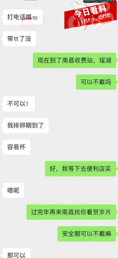 李水燕 2.jpg