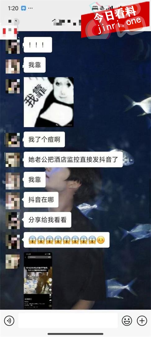 金华职业技术学院女老师出轨学生的瓜 12.jpg