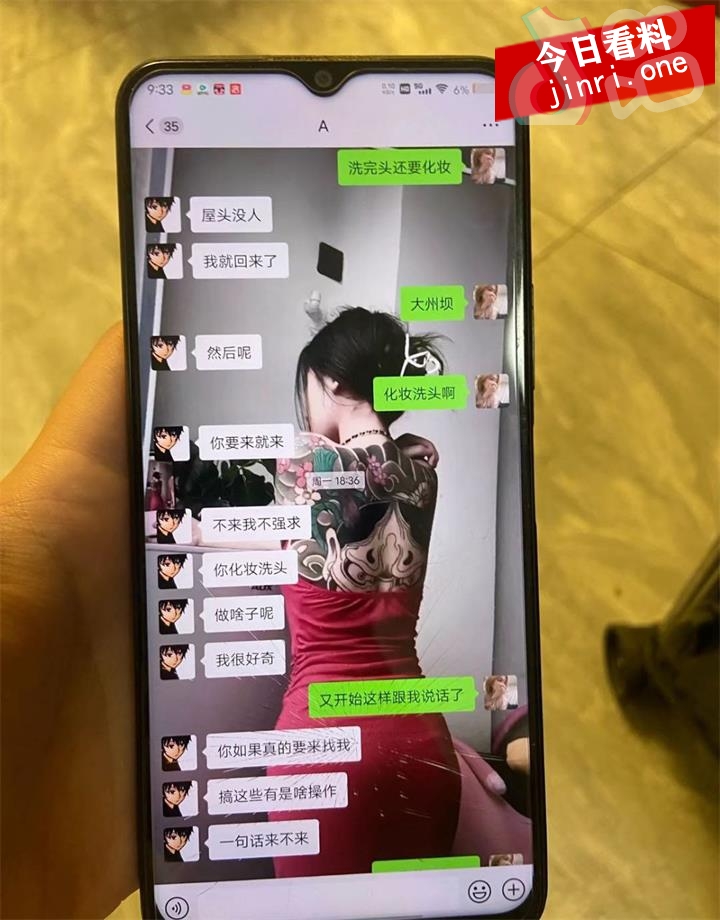 四川内江女子怀孕被甩 找接盘侠结果被发现 5.jpg