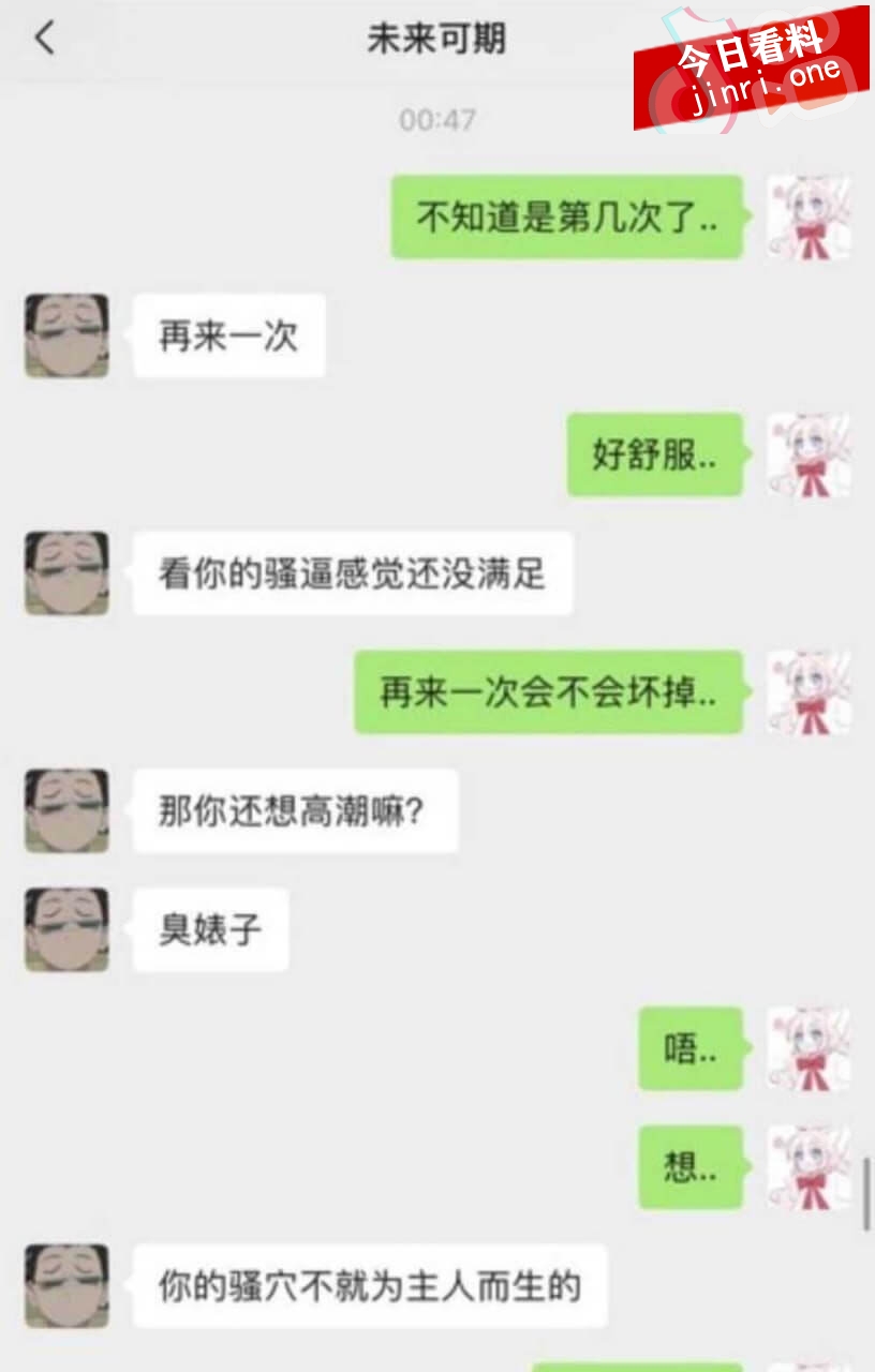 张艺涵 13.jpg